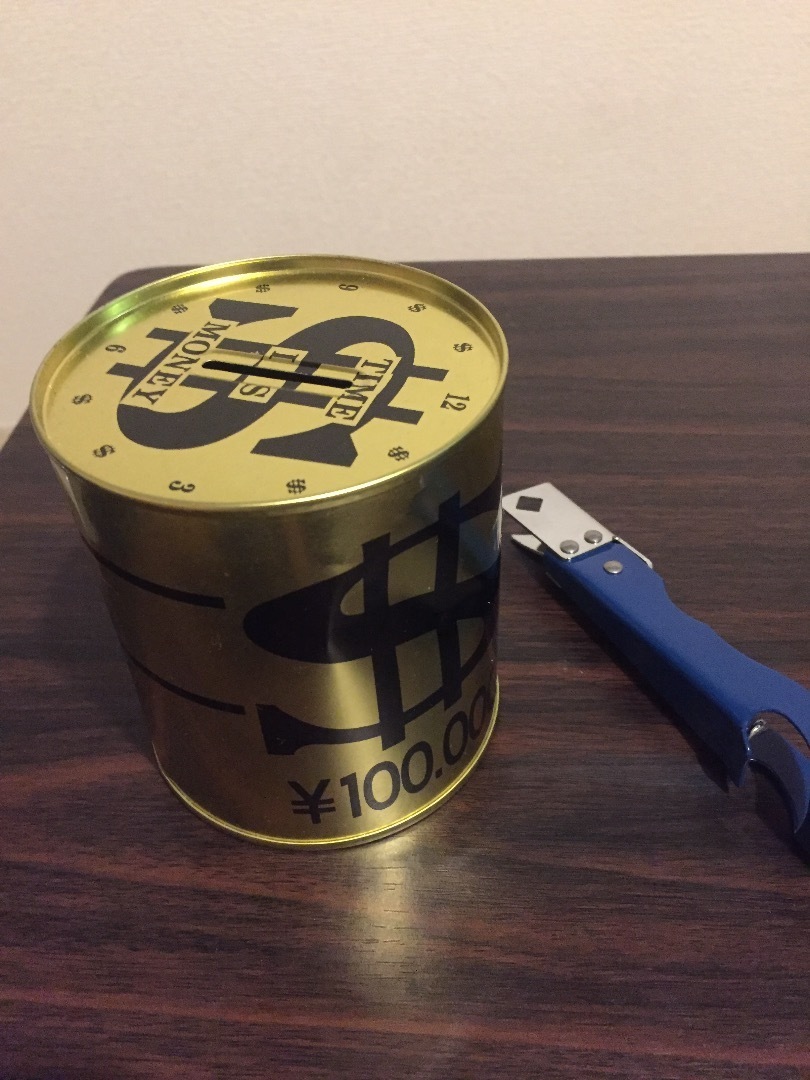 1年貯めた500円と100円玉貯金を開けてみる 30代のゆっくり雑記